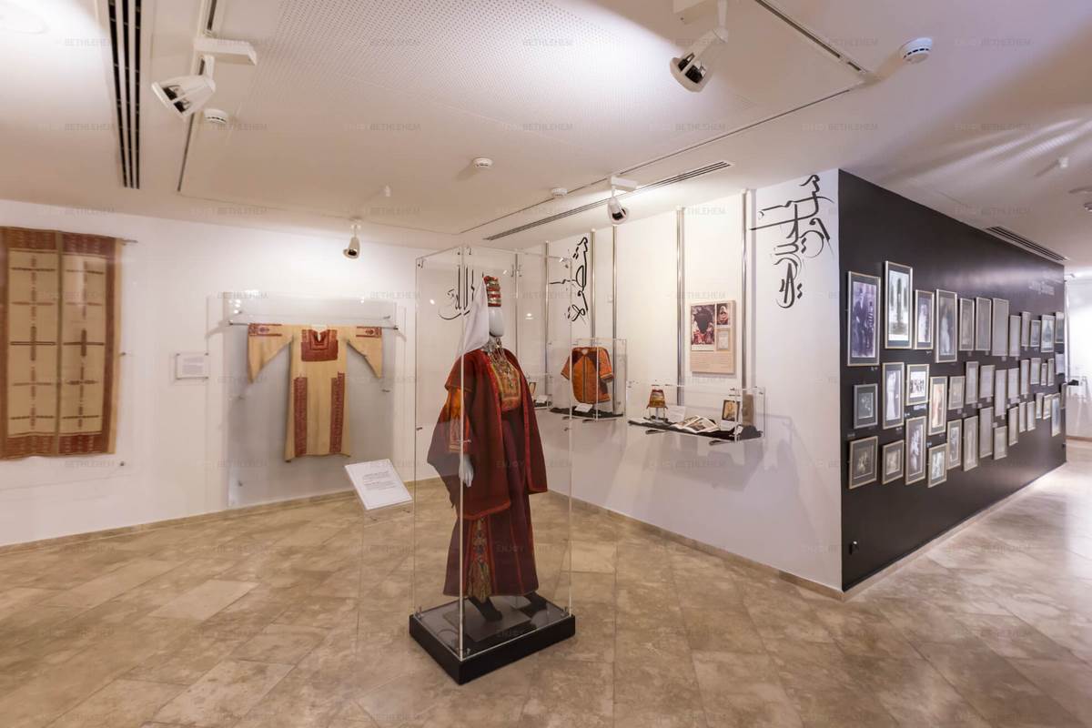 متحف بيت لحم للتراث والثقافة